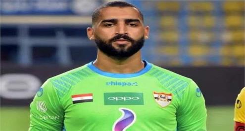 مزاد على الهواء.. المصري يطلب حارس الانتاج.. والأخير يصدمه بقيمة الصفقة